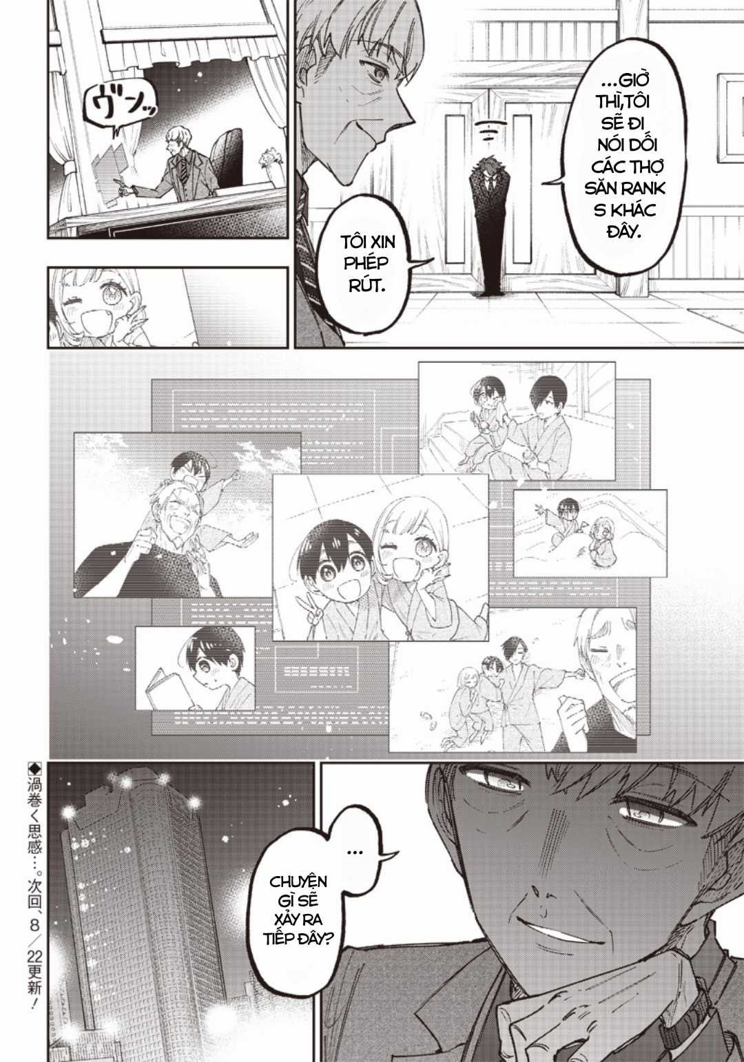 Đấng Cứu Tinh Chuyển Sinh - Chapter 21 - Trang 21