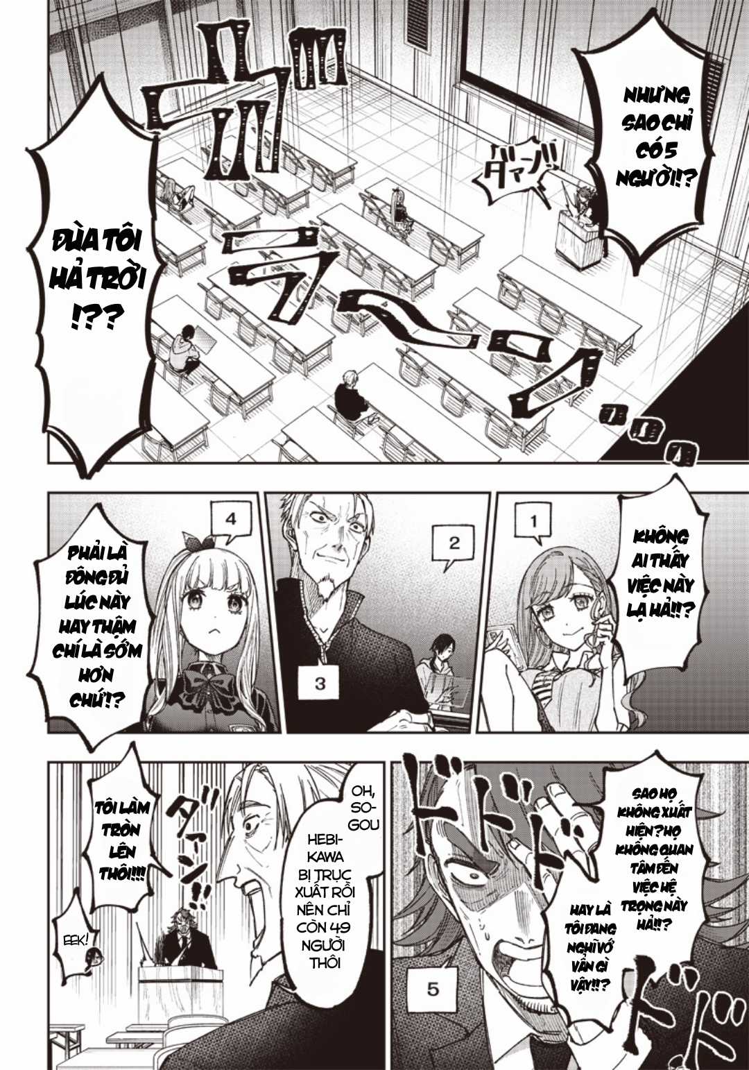 Đấng Cứu Tinh Chuyển Sinh - Chapter 21 - Trang 5