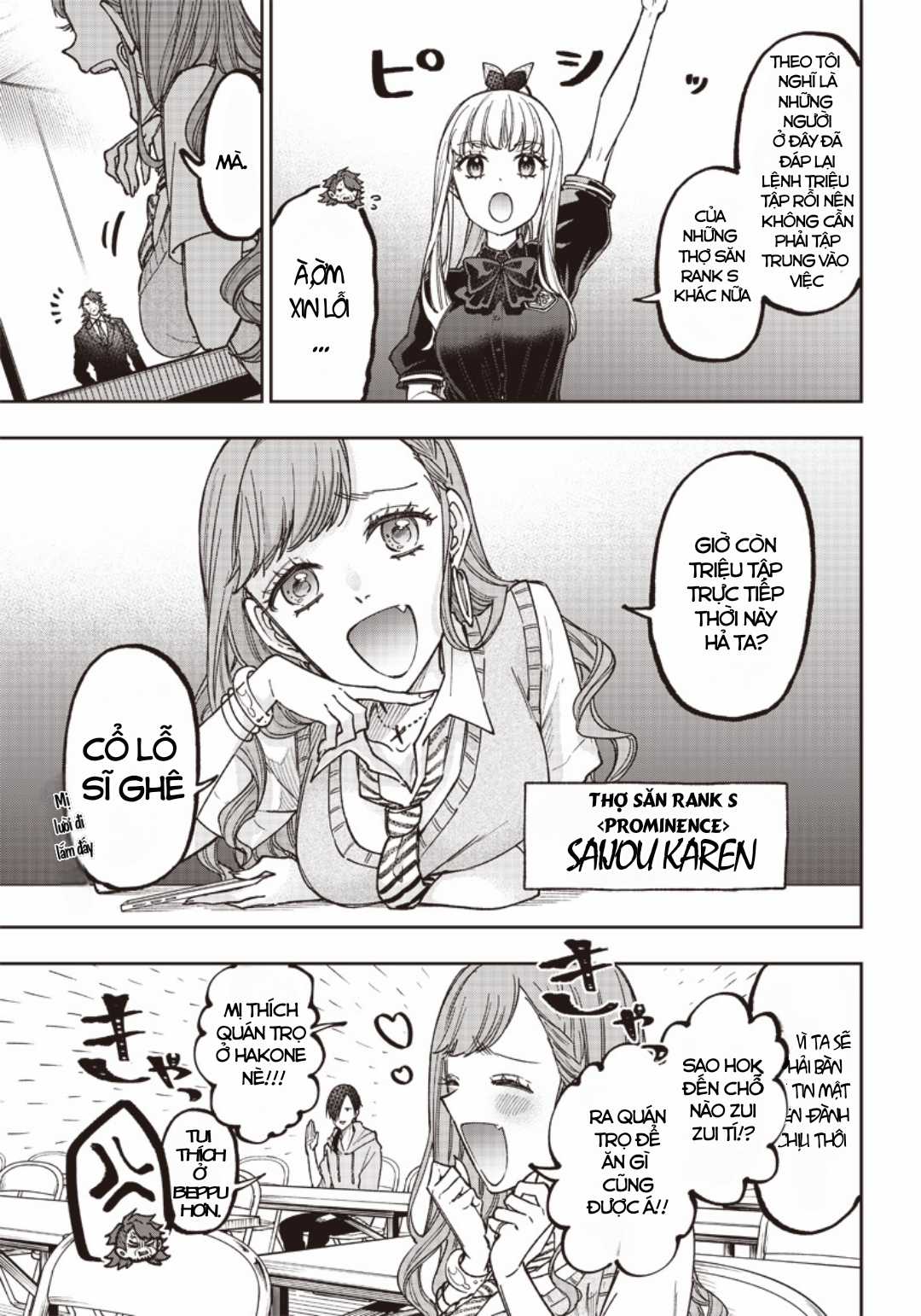 Đấng Cứu Tinh Chuyển Sinh - Chapter 21 - Trang 6