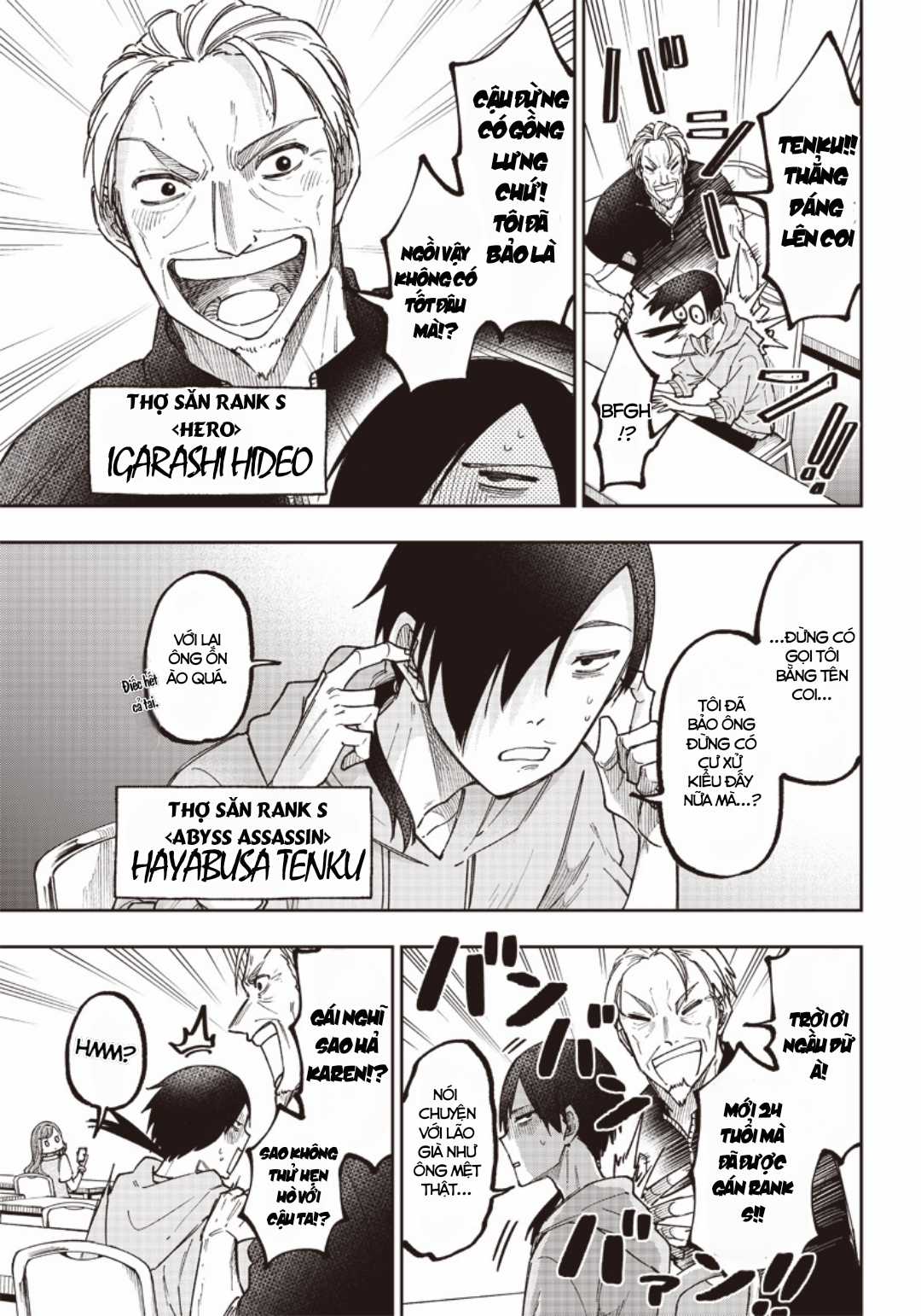 Đấng Cứu Tinh Chuyển Sinh - Chapter 21 - Trang 8