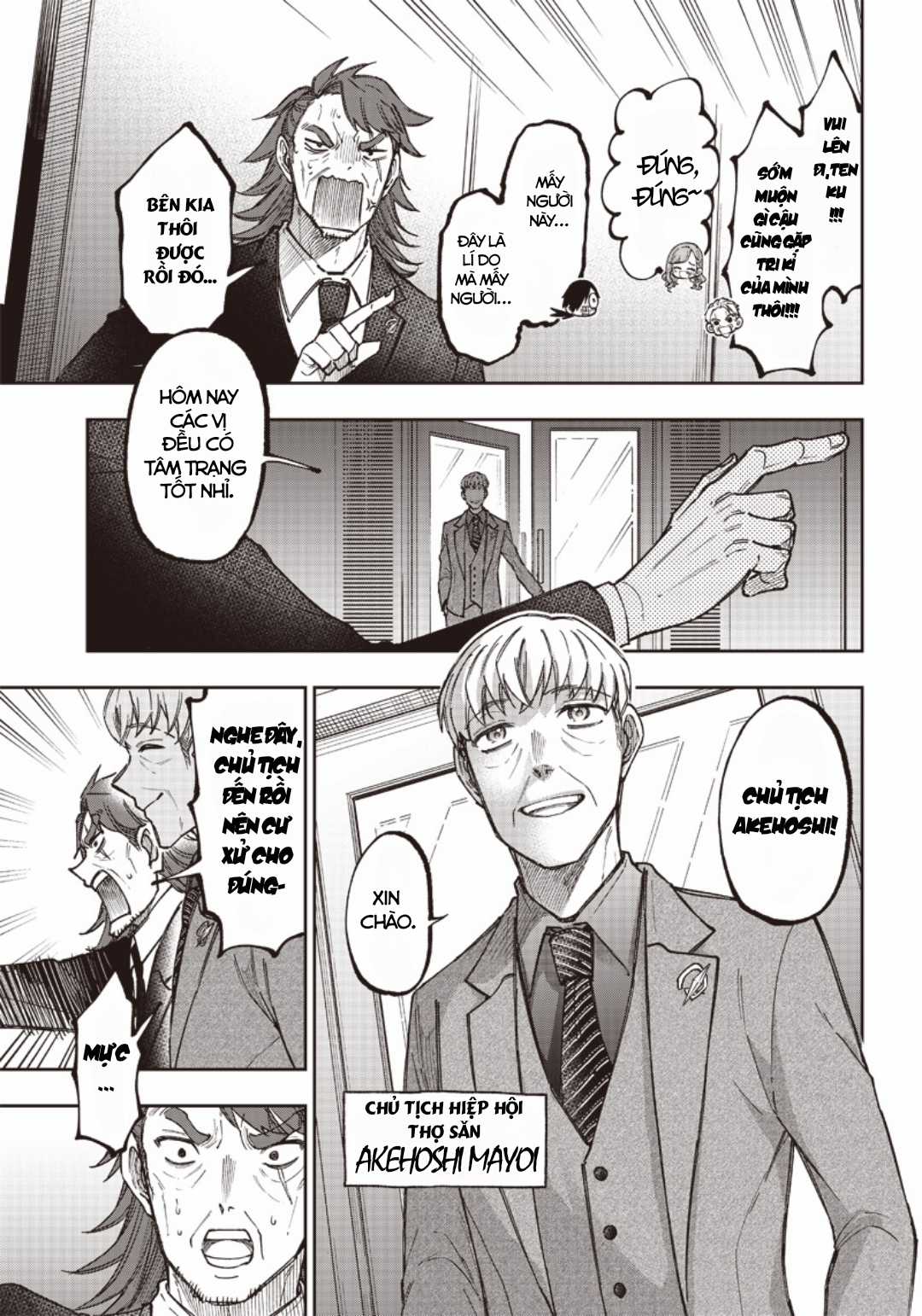 Đấng Cứu Tinh Chuyển Sinh - Chapter 21 - Trang 10