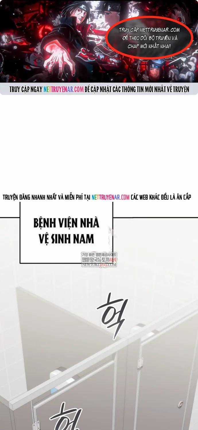 Đăng Ký Kênh Siêu Phàm - Chapter 100 - Trang 1