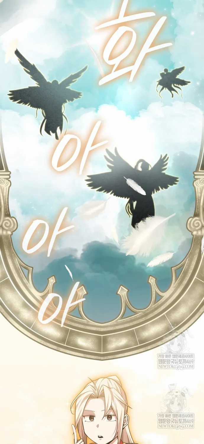 Đăng Ký Kênh Siêu Phàm - Chapter 100 - Trang 6