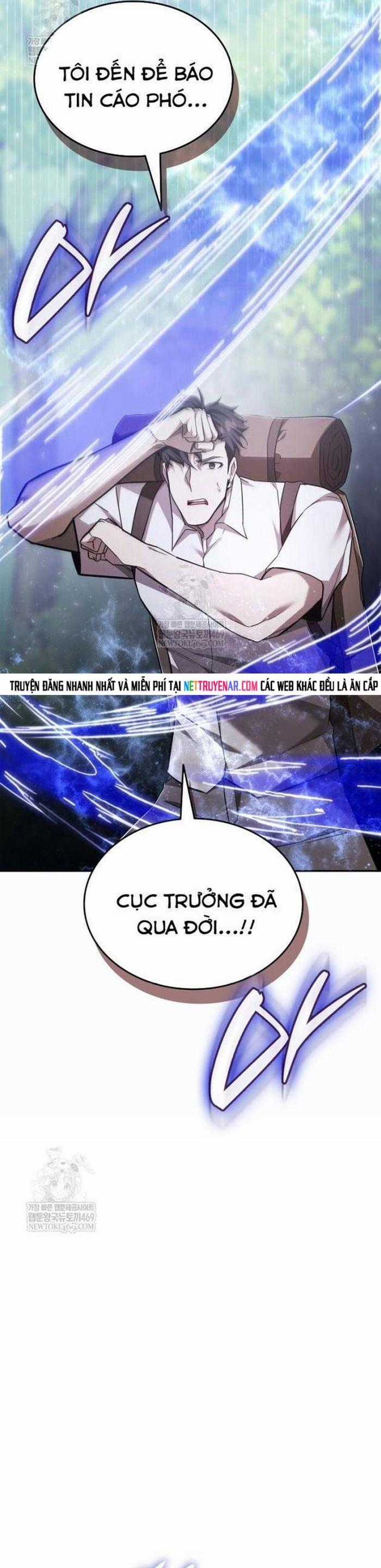 Đăng Ký Kênh Siêu Phàm - Chapter 86 - Trang 2