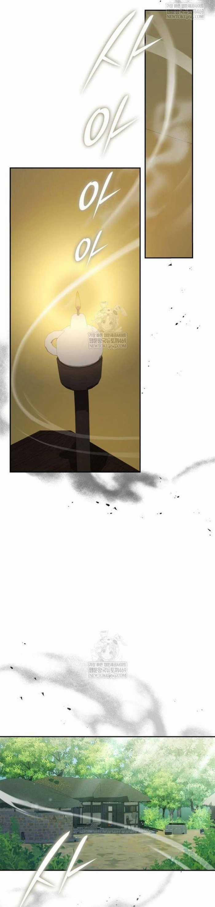 Đăng Ký Kênh Siêu Phàm - Chapter 86 - Trang 19