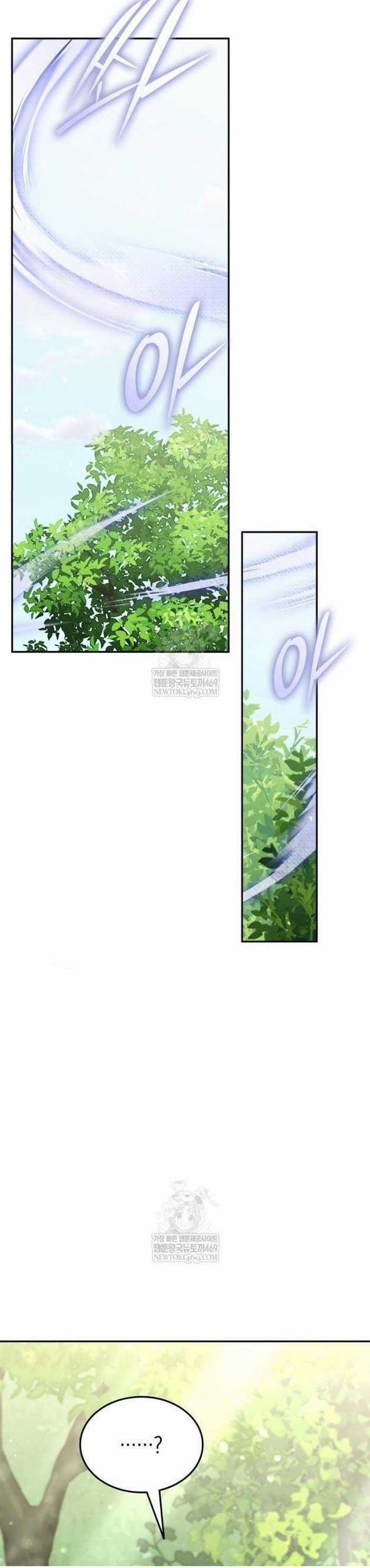 Đăng Ký Kênh Siêu Phàm - Chapter 86 - Trang 3