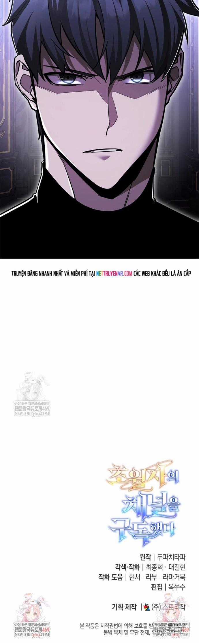 Đăng Ký Kênh Siêu Phàm - Chapter 90 - Trang 16