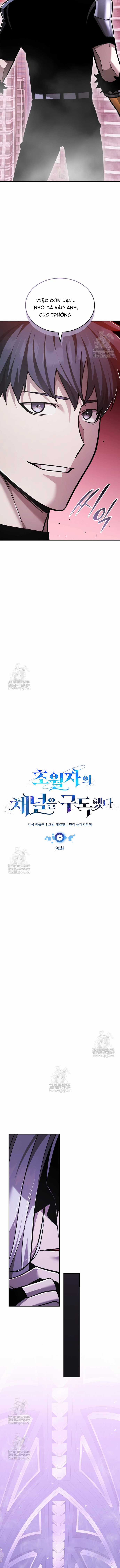 Đăng Ký Kênh Siêu Phàm - Chapter 90 - Trang 6