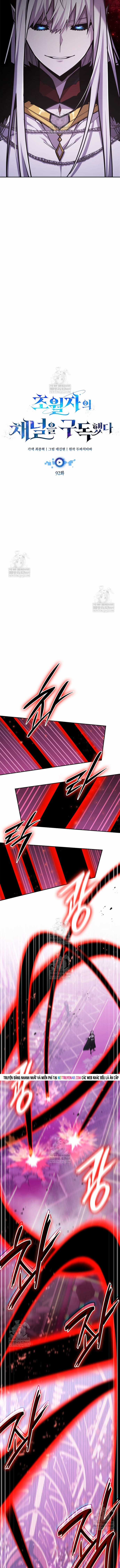 Đăng Ký Kênh Siêu Phàm - Chapter 92 - Trang 5