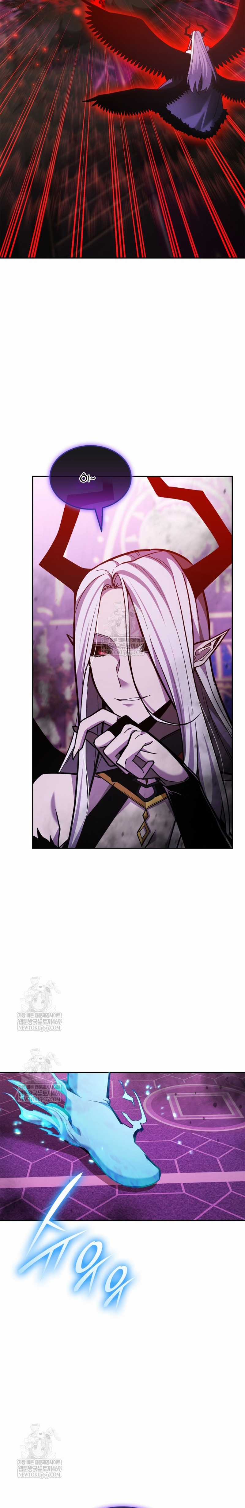 Đăng Ký Kênh Siêu Phàm - Chapter 93 - Trang 17