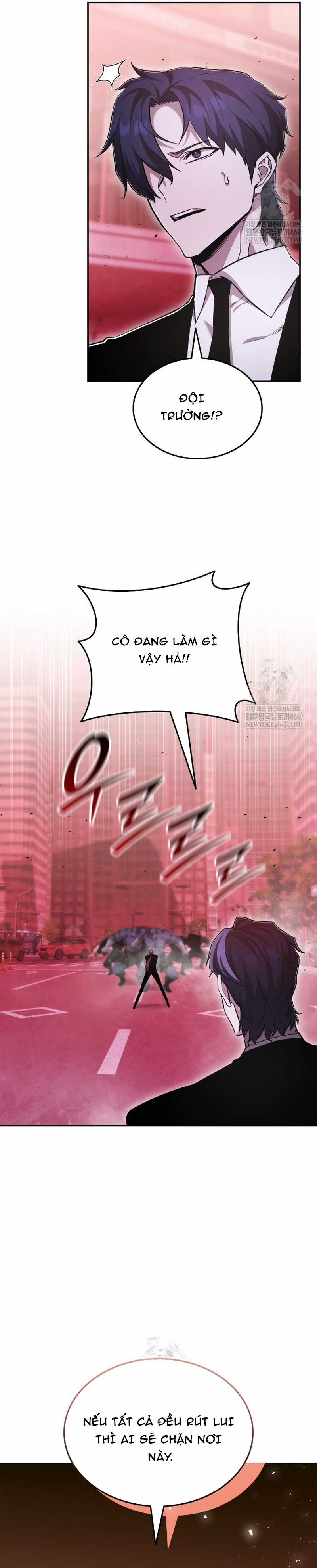 Đăng Ký Kênh Siêu Phàm - Chapter 93 - Trang 32