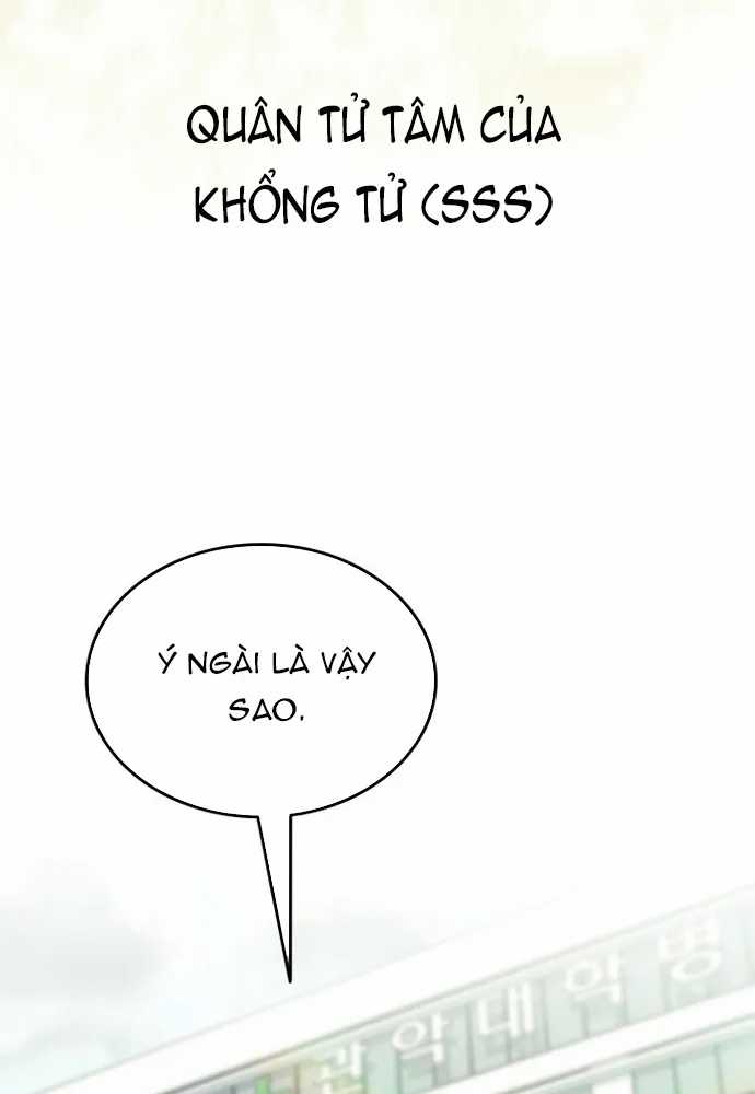 Đăng Ký Kênh Siêu Phàm - Chapter 99 - Trang 21