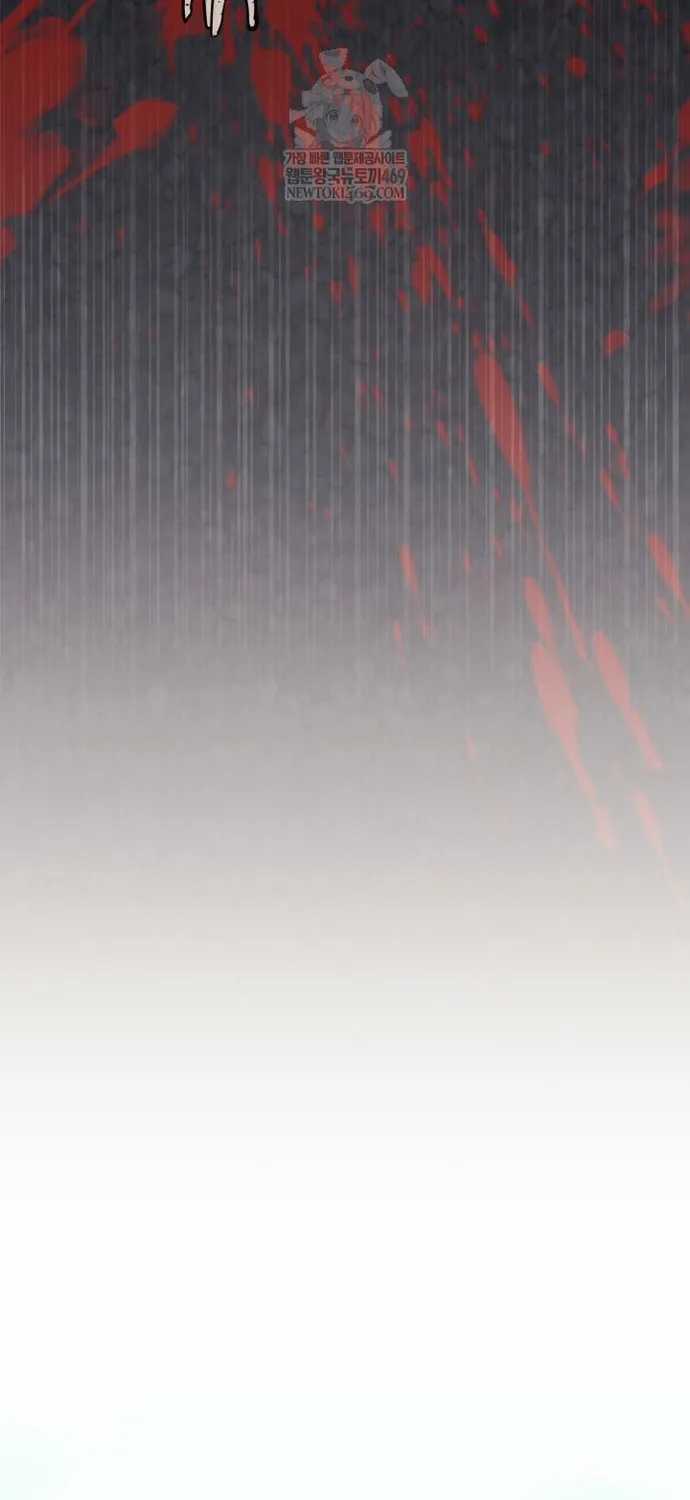 Đăng Ký Kênh Siêu Phàm - Chapter 99 - Trang 5