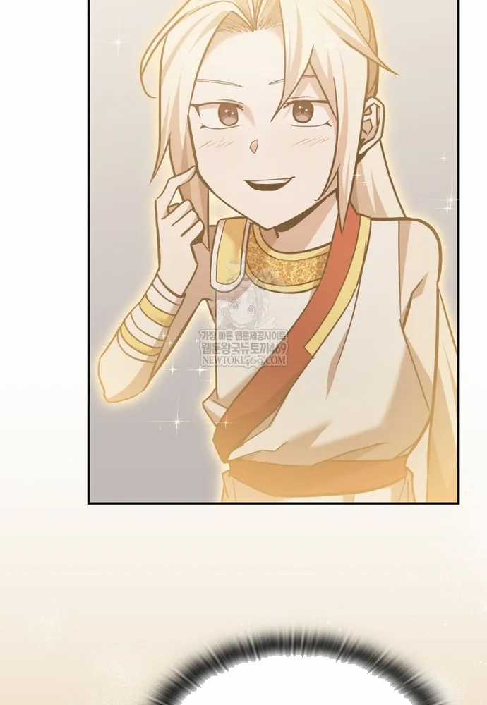 Đăng Ký Kênh Siêu Phàm - Chapter 99 - Trang 91