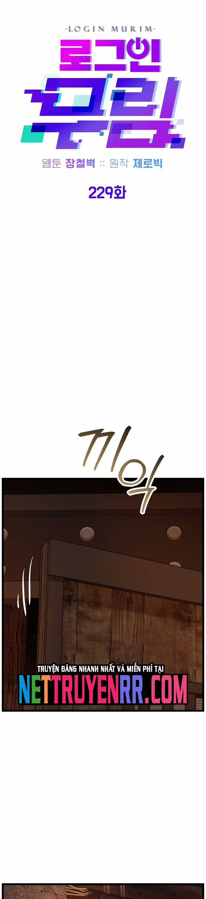 Đăng Nhập Murim - Chapter 229 - Trang 29