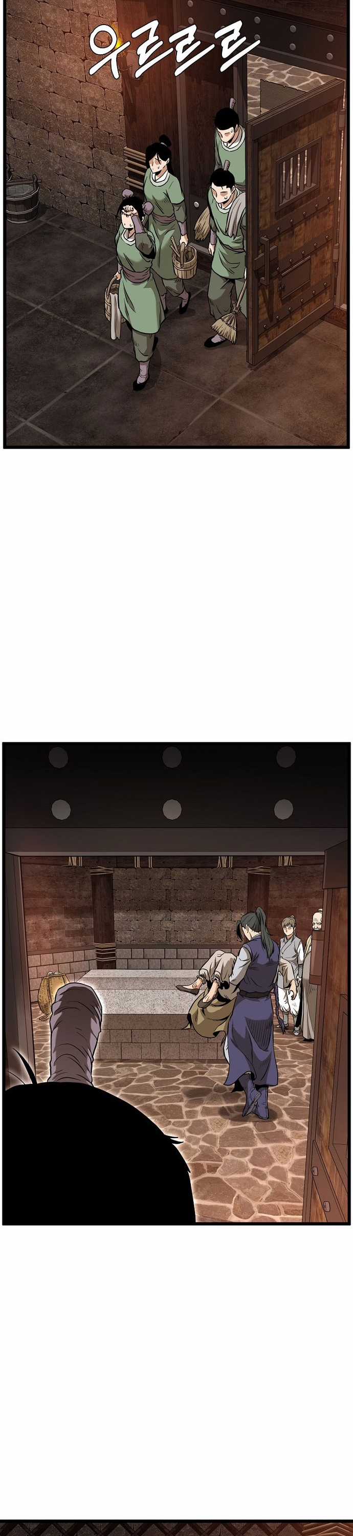 Đăng Nhập Murim - Chapter 229 - Trang 30