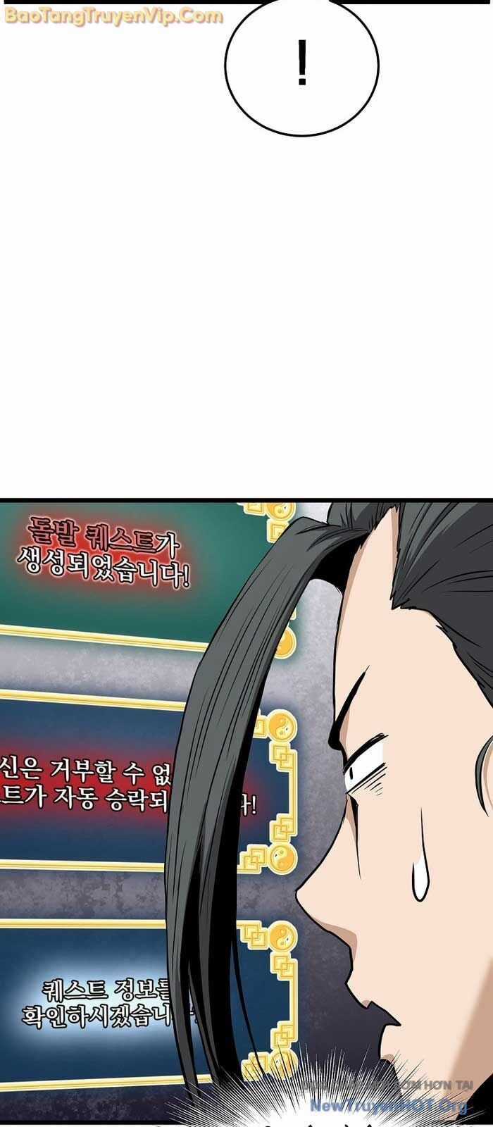 Đăng Nhập Murim - Chapter 233 - Trang 55