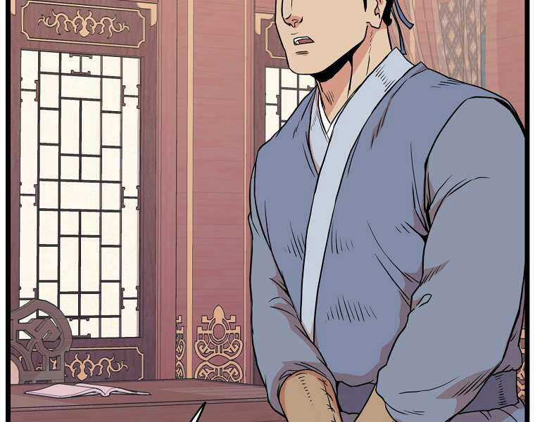 Đăng Nhập Murim - Chương 100 - Trang 110