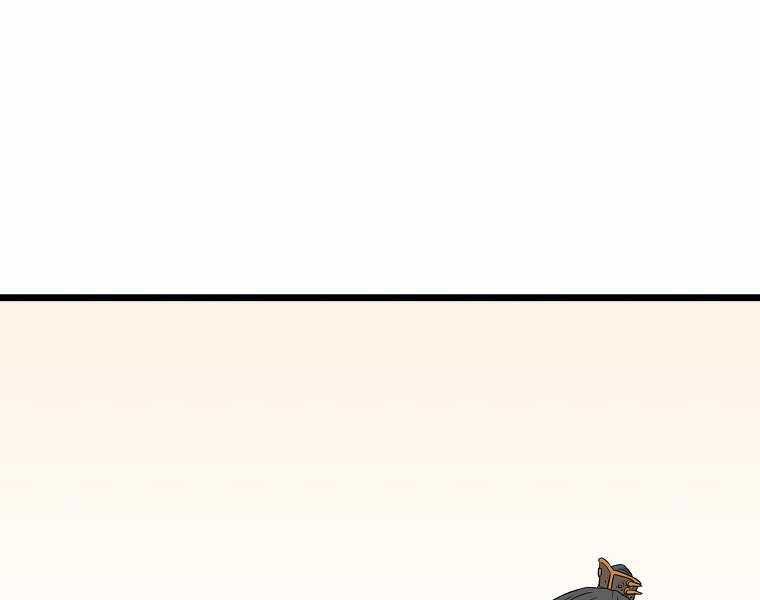 Đăng Nhập Murim - Chương 100 - Trang 112