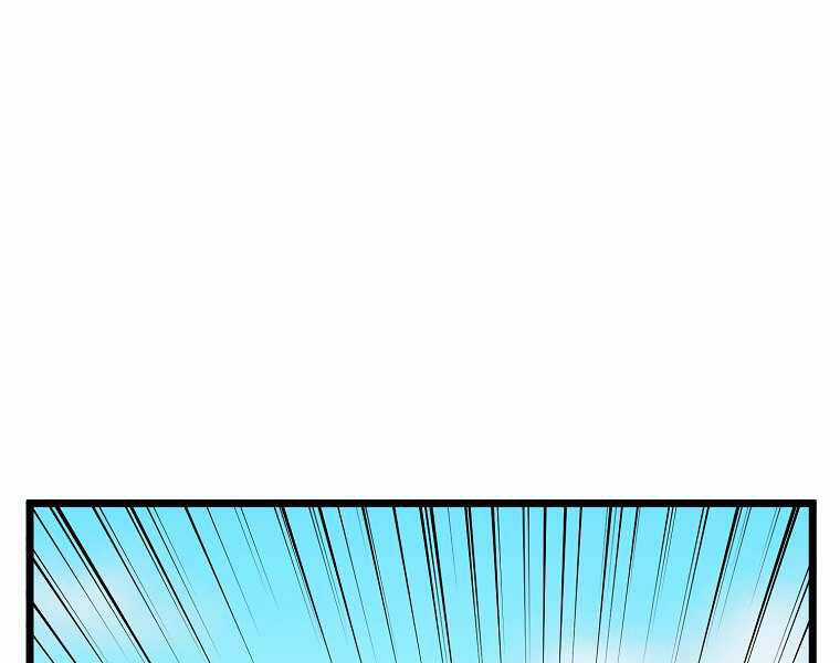 Đăng Nhập Murim - Chương 100 - Trang 114