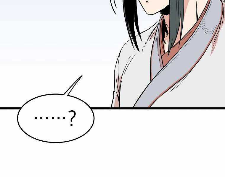 Đăng Nhập Murim - Chương 100 - Trang 156