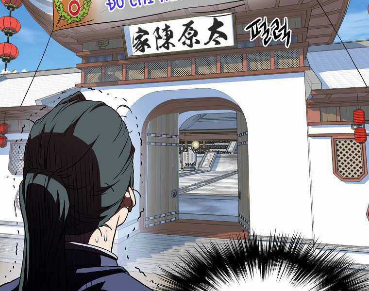 Đăng Nhập Murim - Chương 100 - Trang 182