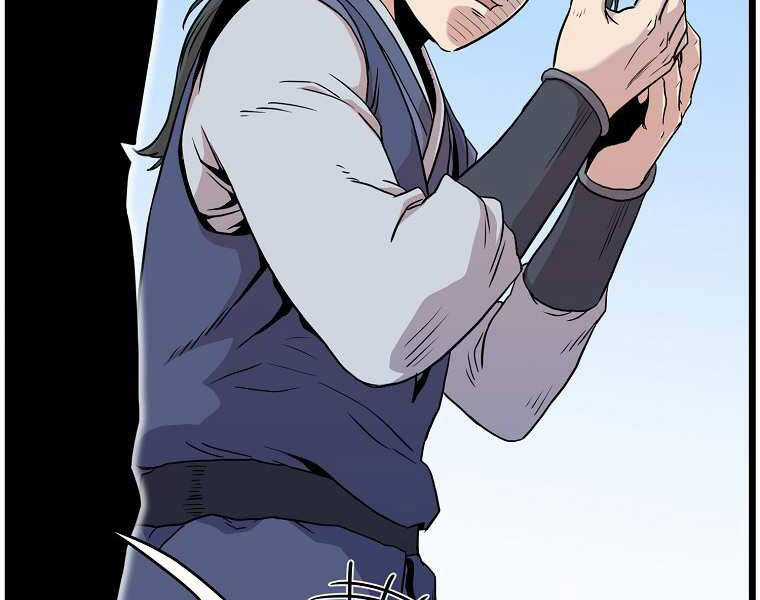 Đăng Nhập Murim - Chương 100 - Trang 194