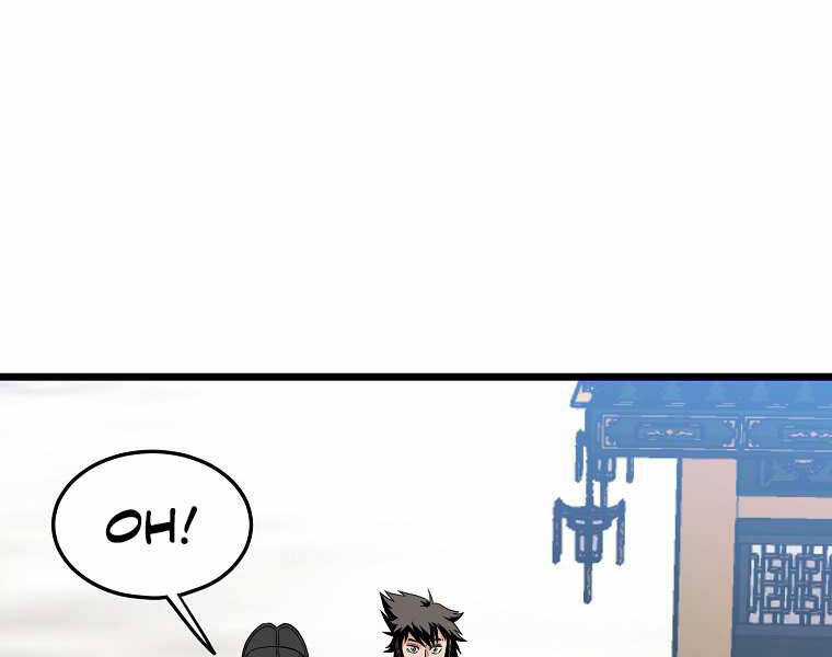 Đăng Nhập Murim - Chương 100 - Trang 217