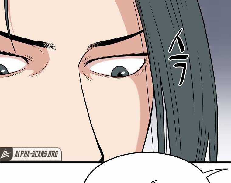 Đăng Nhập Murim - Chương 100 - Trang 23