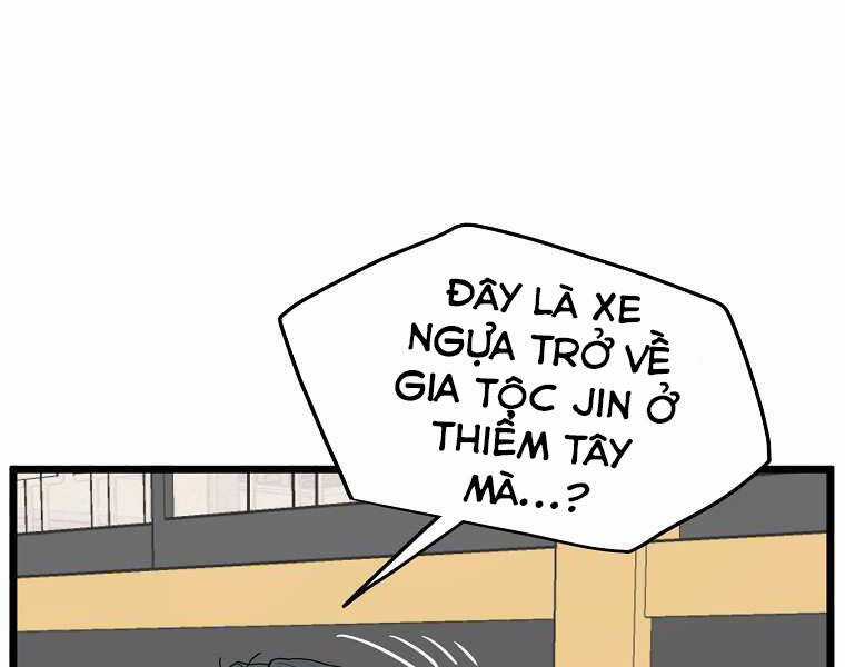 Đăng Nhập Murim - Chương 100 - Trang 4