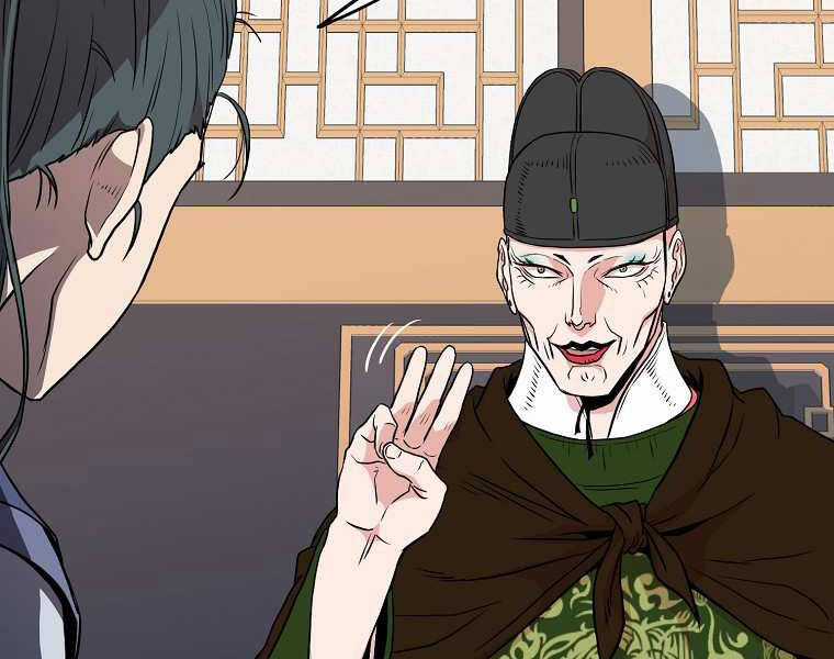 Đăng Nhập Murim - Chương 100 - Trang 31