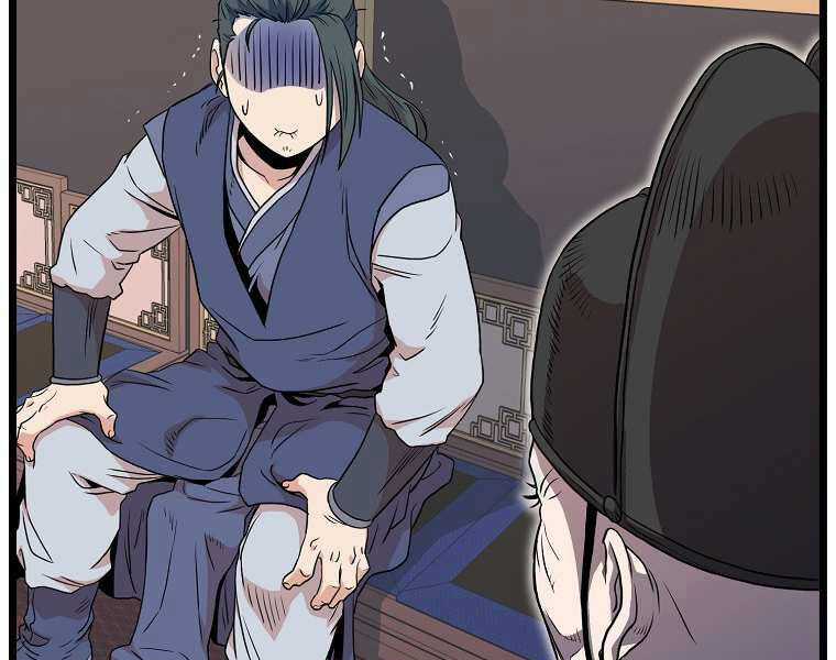 Đăng Nhập Murim - Chương 100 - Trang 69