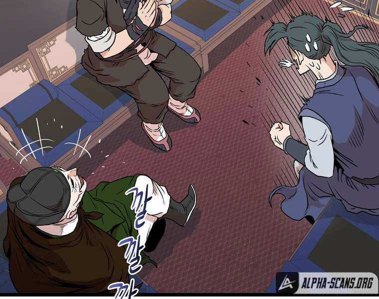 Đăng Nhập Murim - Chương 100 - Trang 85