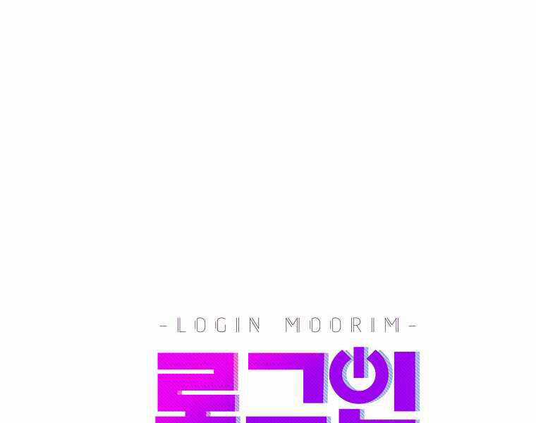 Đăng Nhập Murim - Chương 100 - Trang 92