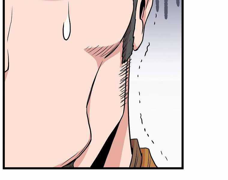 Đăng Nhập Murim - Chương 100 - Trang 99