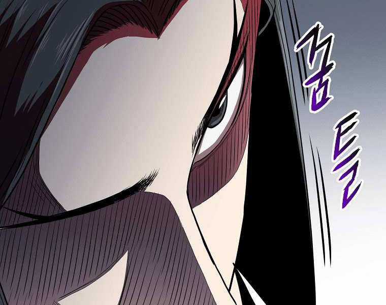 Đăng Nhập Murim - Chương 101 - Trang 112