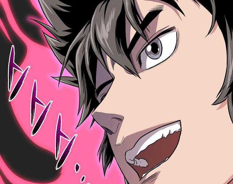 Đăng Nhập Murim - Chương 101 - Trang 116