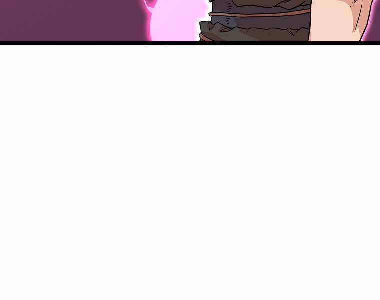 Đăng Nhập Murim - Chương 101 - Trang 130