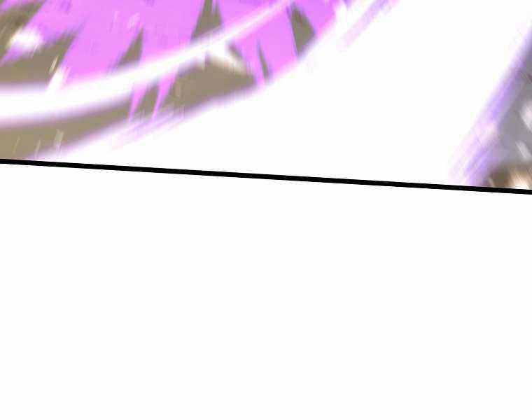 Đăng Nhập Murim - Chương 101 - Trang 136