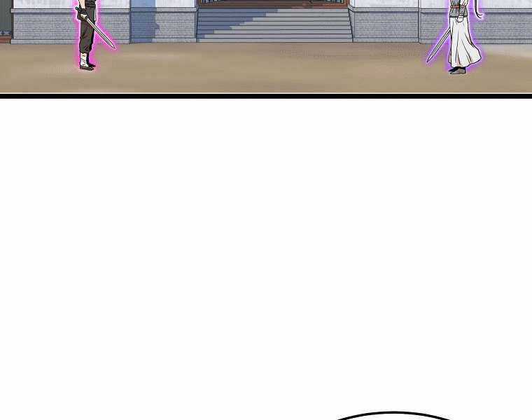 Đăng Nhập Murim - Chương 101 - Trang 167