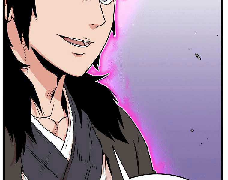 Đăng Nhập Murim - Chương 101 - Trang 169