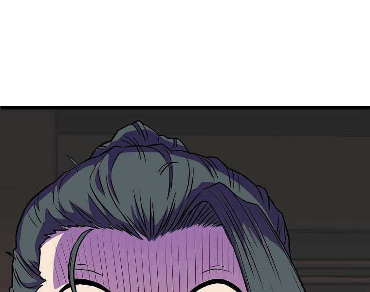 Đăng Nhập Murim - Chương 101 - Trang 186