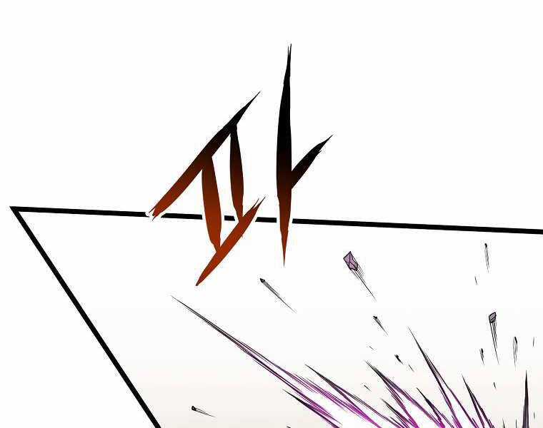 Đăng Nhập Murim - Chương 101 - Trang 202