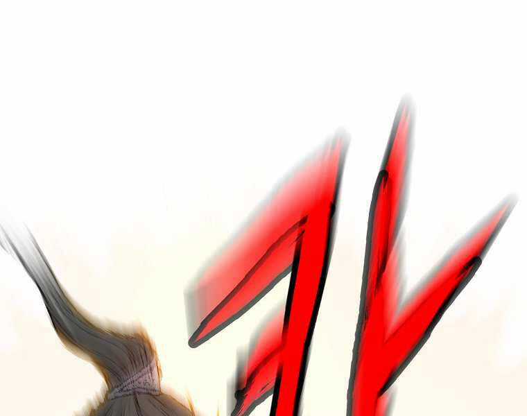 Đăng Nhập Murim - Chương 101 - Trang 205