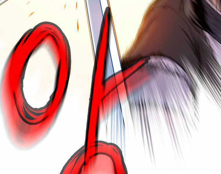 Đăng Nhập Murim - Chương 101 - Trang 207