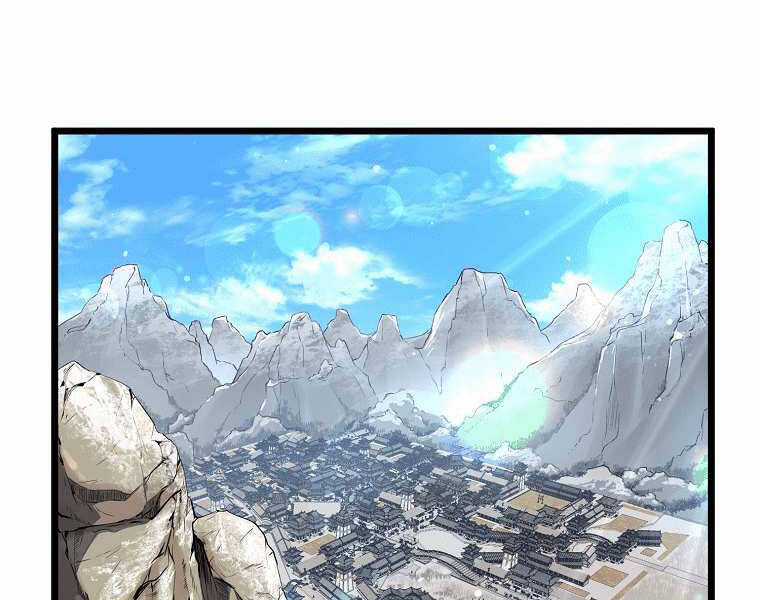 Đăng Nhập Murim - Chương 101 - Trang 211