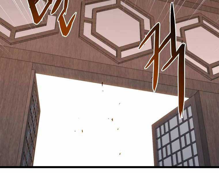 Đăng Nhập Murim - Chương 101 - Trang 219