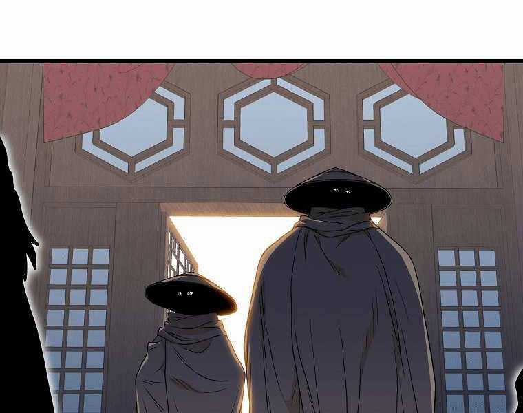 Đăng Nhập Murim - Chương 101 - Trang 223