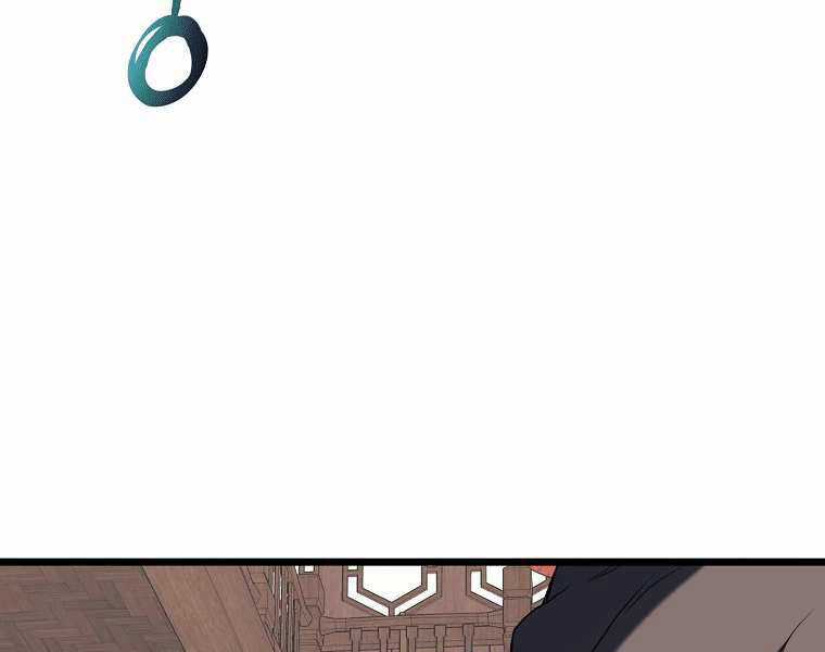 Đăng Nhập Murim - Chương 101 - Trang 231