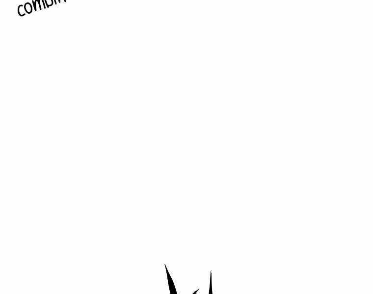 Đăng Nhập Murim - Chương 101 - Trang 236